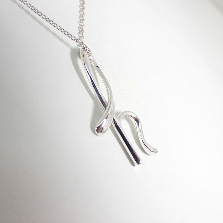 【中古】TIFFANY/ティファニー 925 イニシャルh/ ペンダント/ネックレス/j218-4