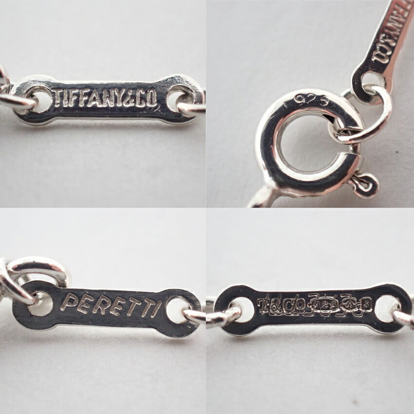【中古】TIFFANY/ティファニー 925 イニシャルh/ ペンダント/ネックレス/j218-4