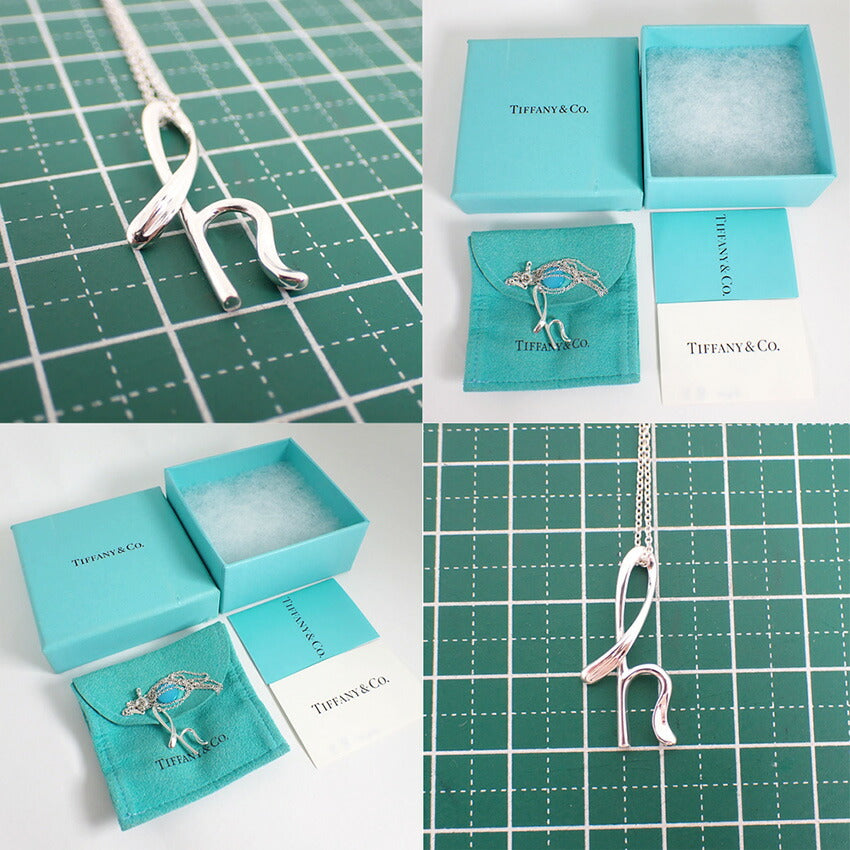 【中古】TIFFANY/ティファニー 925 イニシャルh/ ペンダント/ネックレス/j218-4