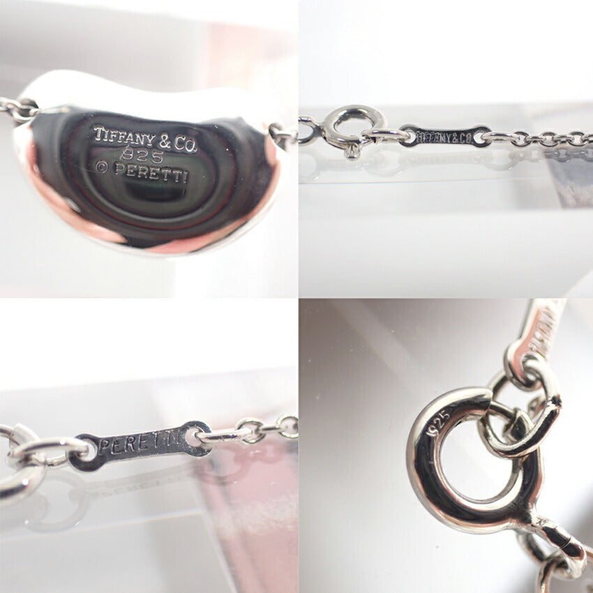【中古】TIFFANY/ティファニー 925 ビーン ペンダント/ネックレス/j221-8