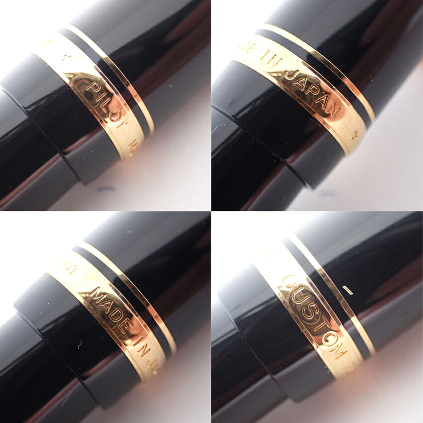 PILOT/パイロット 万年筆 カスタム74　樹脂×ペン先14K　ブラック×ゴールド/j224-10