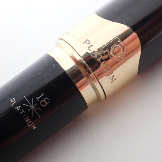 PLATINUM/プラチナ 万年筆　樹脂×ペン先18K　ブラック×ゴールド/j224-12