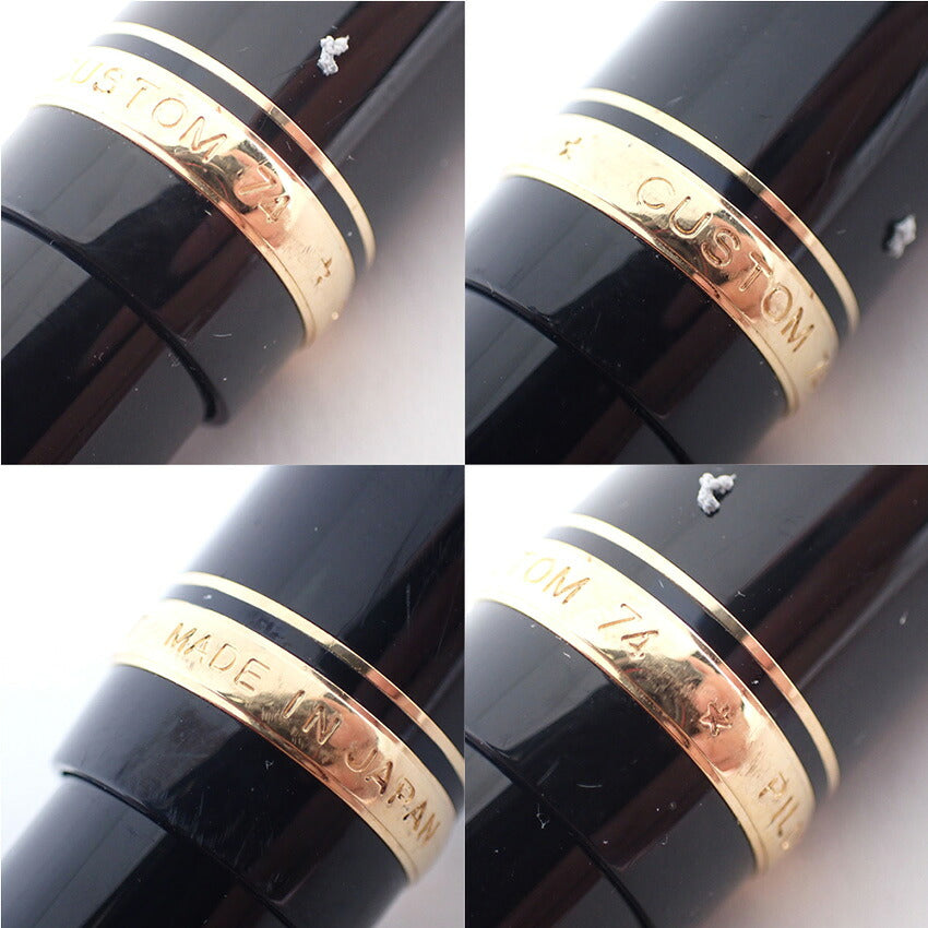 PILOT/パイロット 万年筆 カスタム74　樹脂×ペン先14K　ブラック×ゴールド/j224-8