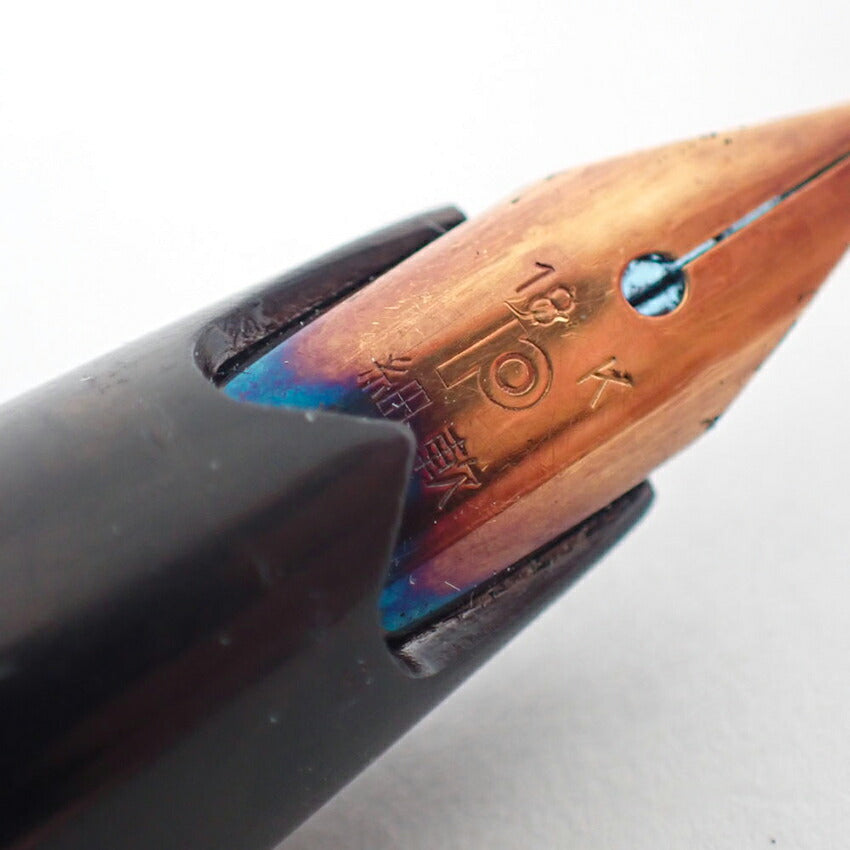PLATINUM/プラチナ 万年筆　樹脂×ペン先18K　ブラック×ゴールド/j225-10