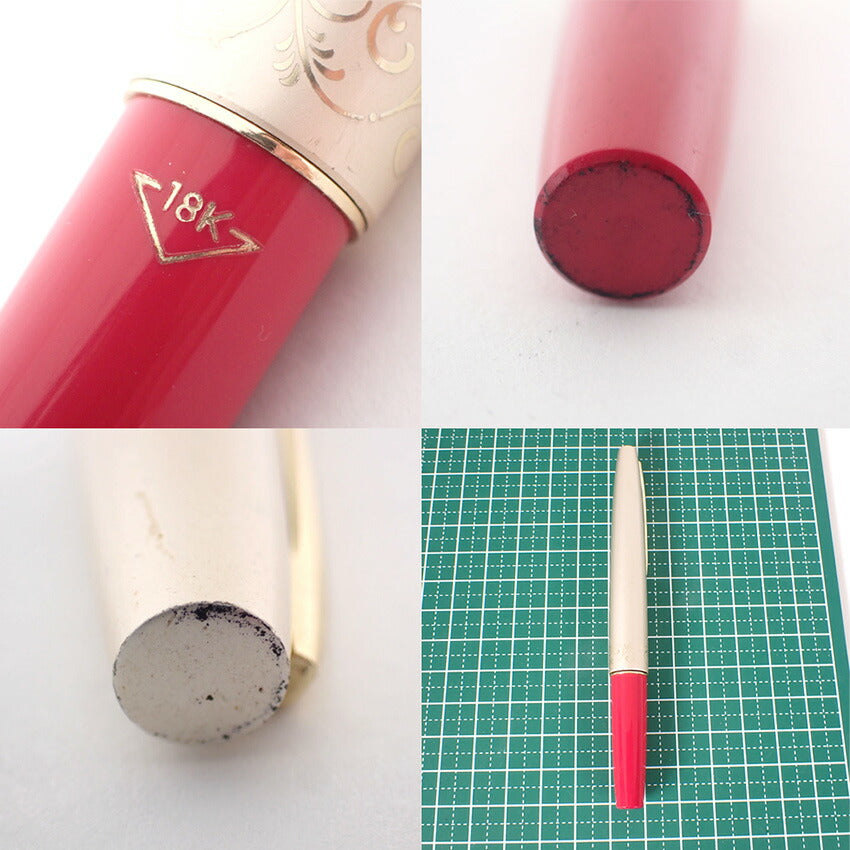 PILOT/パイロット 万年筆 ペン先１８K 樹脂×メタル /j225-6