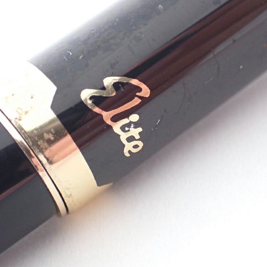 PLATINUM/プラチナ 万年筆　樹脂×ペン先18K　ブラック×ゴールド/j225-8