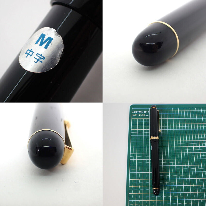 【中古】PILOT/パイロット 万年筆  ペン先14K/j229-4