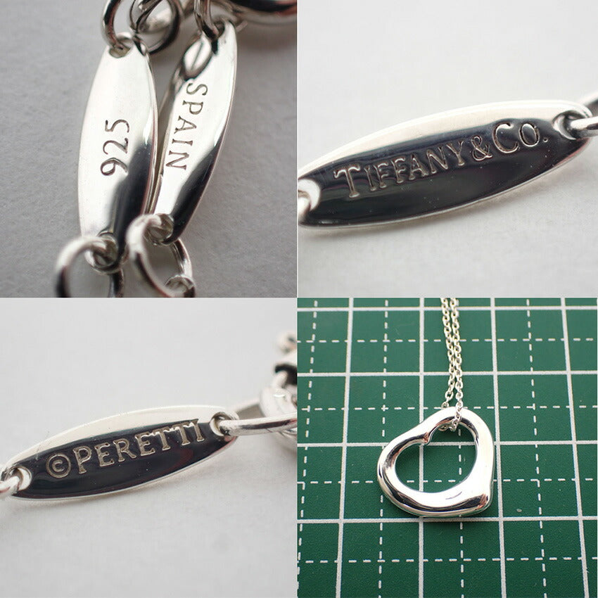 【中古】TIFFANY/ティファニー 925 オープンハート ペンダント/ネックレス/j230-11