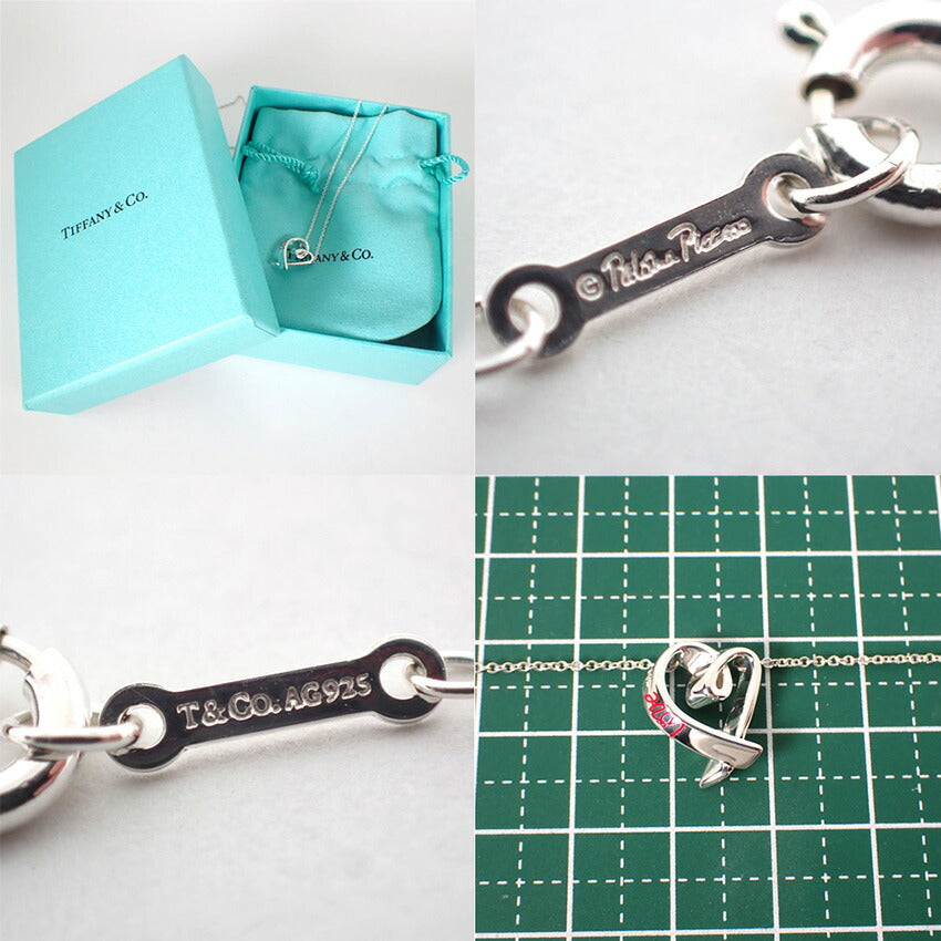【中古】TIFFANY/ティファニー 925 ラビングハート レッドエナメル LOVE ペンダント/ネックレス/j230-12