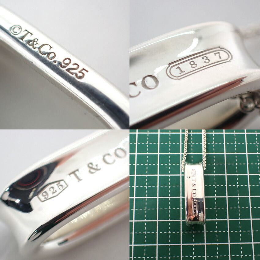 【中古】TIFFANY/ティファニー 925 1837 ペンダント/ネックレス/j231-1
