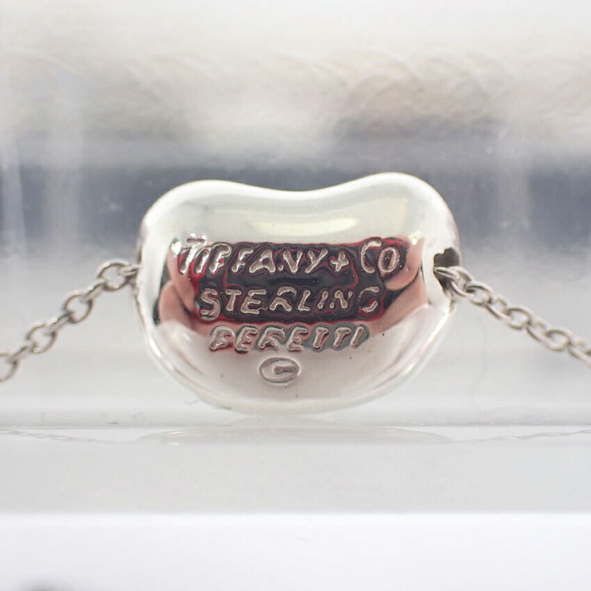【中古】TIFFANY/ティファニー 925 ビーン ペンダント/ネックレス/j232-11