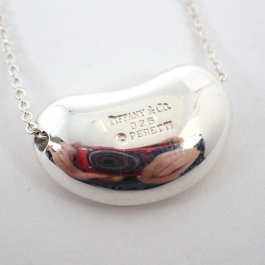 【中古】TIFFANY/ティファニー 925 ビーン ペンダント/ネックレス/j233-12