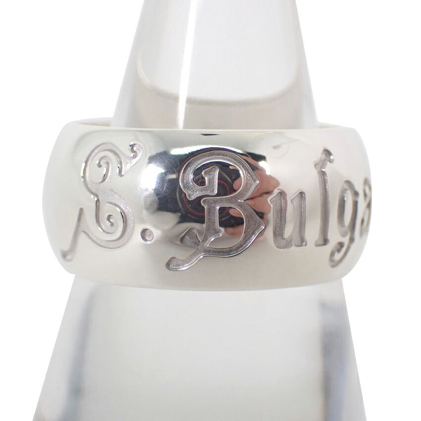 【中古】BVLGARI/ブルガリ 925 セーブザチルドレン リング /16号/j238-4
