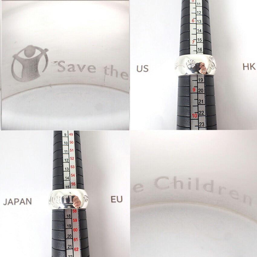 【中古】BVLGARI/ブルガリ 925 セーブザチルドレン リング /16号/j238-4