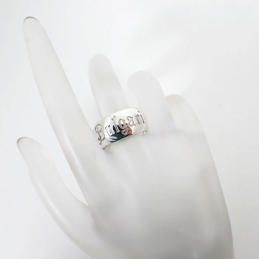 【中古】BVLGARI/ブルガリ 925 セーブザチルドレン リング /16号/j238-4