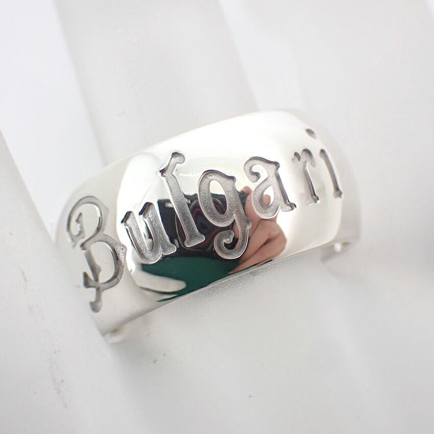 【中古】BVLGARI/ブルガリ 925 セーブザチルドレン リング /16号/j238-4