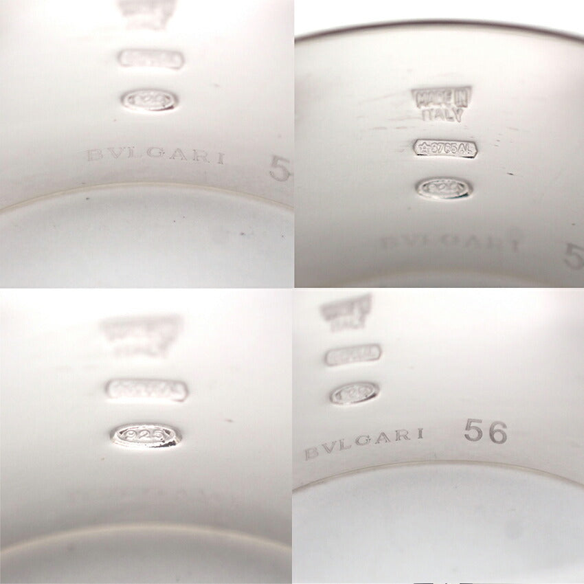 【中古】BVLGARI/ブルガリ 925 セーブザチルドレン リング /16号/j238-4