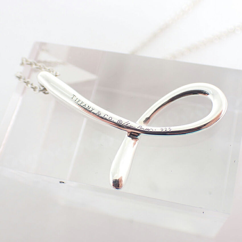 【中古】TIFFANY/ティファニー 925 イニシャル/L ラージ ペンダント/ネックレス/j239-6