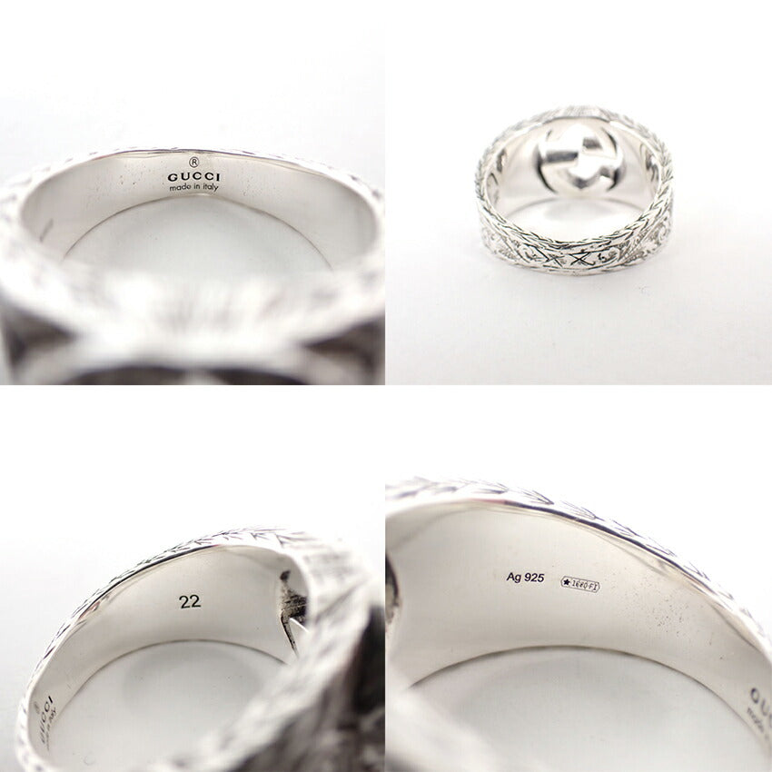 【中古】GUCCI/グッチ 925 インターロッキングG リング /20号/j244-1