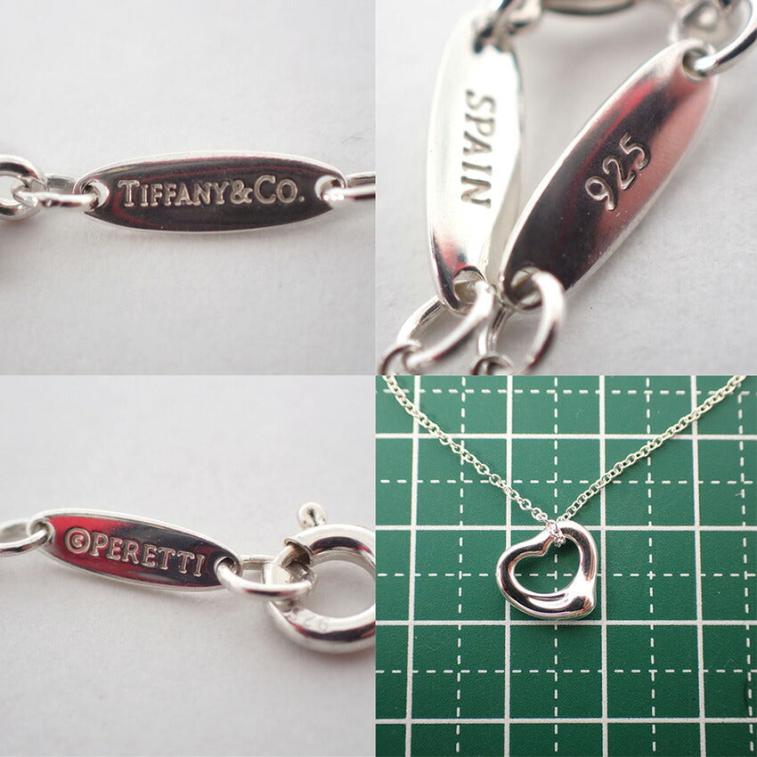 【中古】TIFFANY/ティファニー 925 オープンハート ペンダント/ネックレス/j249-1