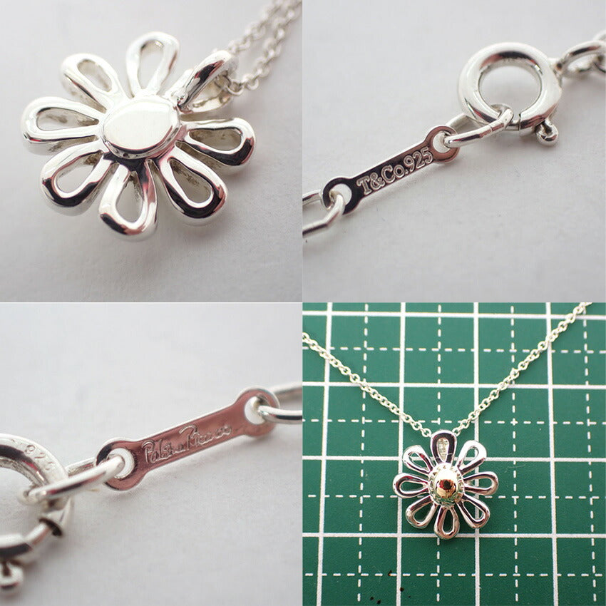 【中古】TIFFANY/ティファニー 925/750 デイジー ペンダント/ネックレス/j249-5