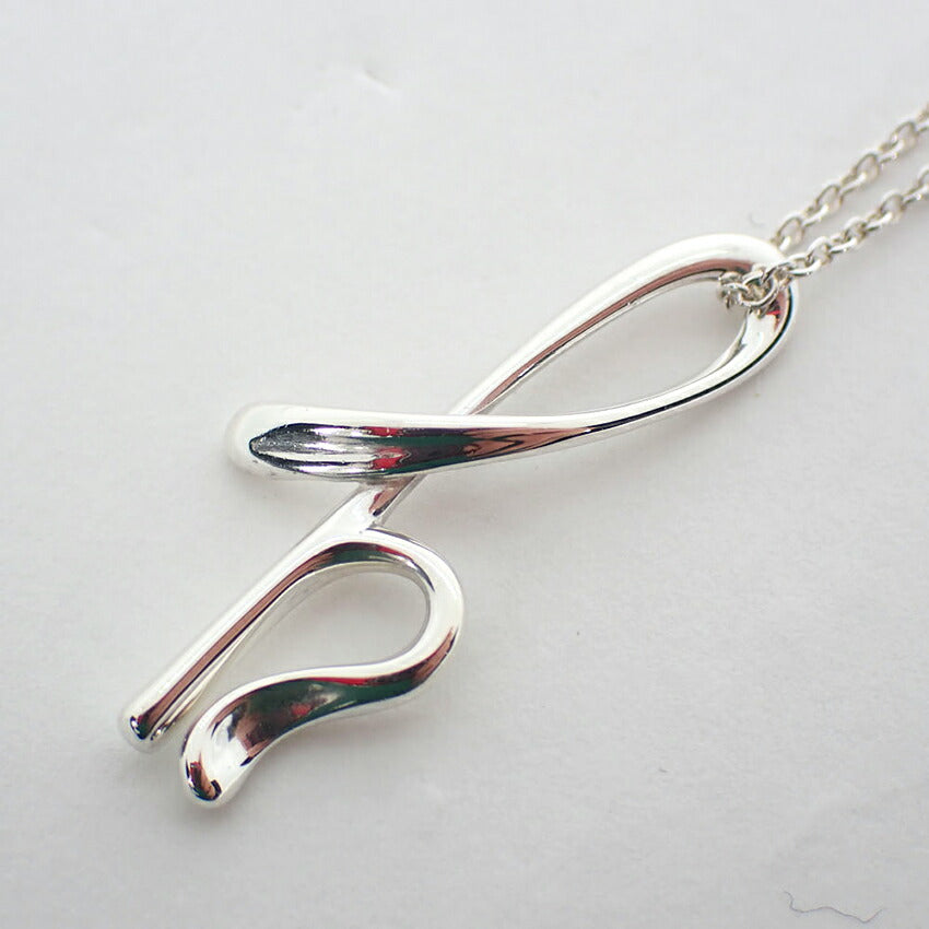 【中古】TIFFANY/ティファニー/925/イニシャルｈ/ペンダント/ネックレス/j250-1