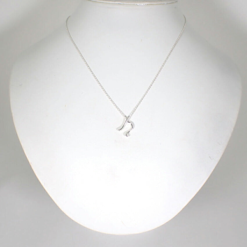 【中古】TIFFANY/ティファニー/925/イニシャルｎ/ペンダント/ネックレス/j250-3