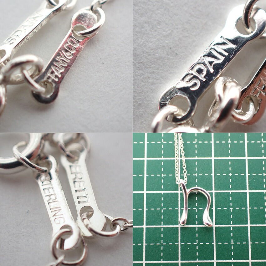【中古】TIFFANY/ティファニー/925/イニシャルｎ/ペンダント/ネックレス/j250-3