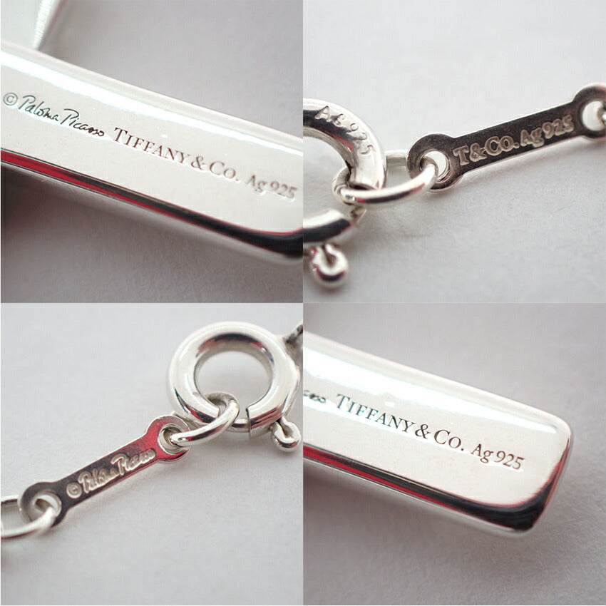 【中古】TIFFANY/ティファニー/925/パロマグルーブ/クロス/ペンダント/ネックレス/j250-4