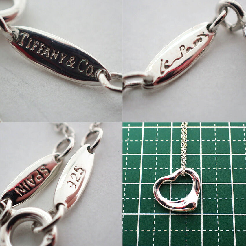 【中古】TIFFANY/ティファニー 925 オープンハート ペンダント/ネックレス/j251-5