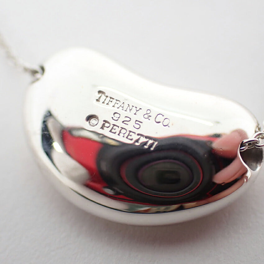 【中古】TIFFANY/ティファニー 925 ビーン ペンダント/ネックレス/j251-9