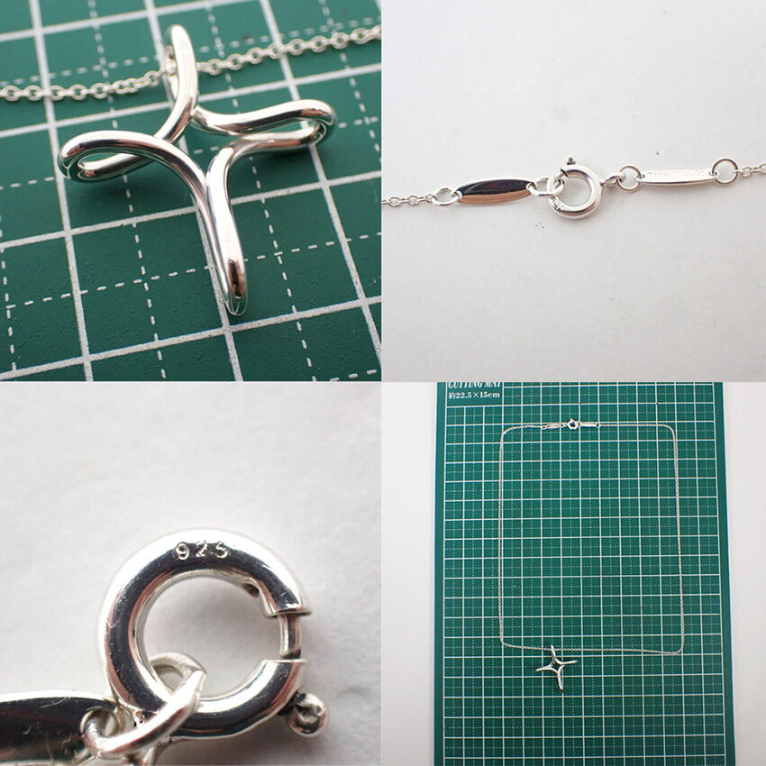 【中古】TIFFANY/ティファニー/925/インフィニティクロス/ペンダント/ネックレス/j252-6