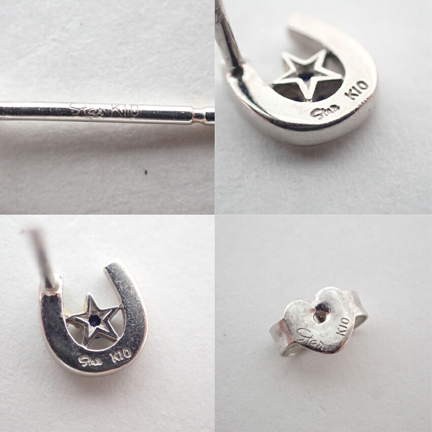 【中古】STAR JEWELRY/スタージュエリー/K10WG/馬蹄/ピアス/j253-2
