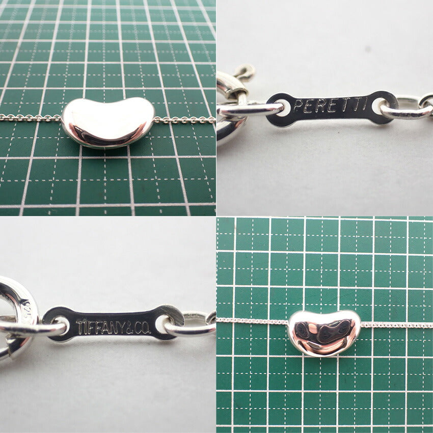 【中古】TIFFANY/ティファニー/925/ビーン/ペンダント/ネックレス/j253-7