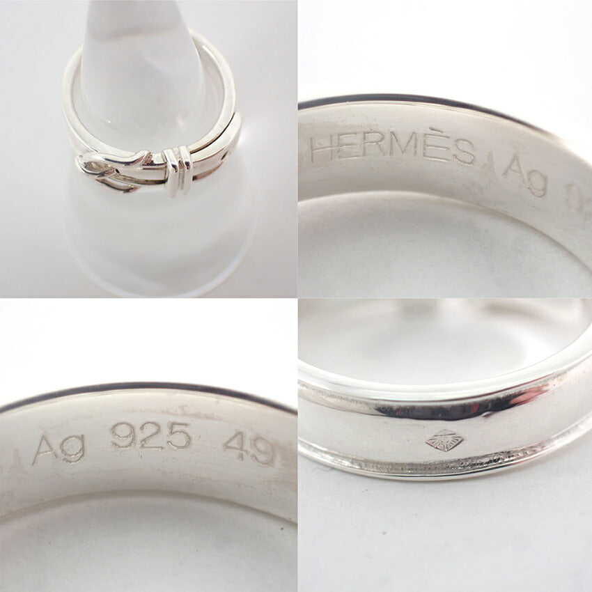 【中古】HERMES/エルメス 925 サンチュールクロア リング /8.5号/j254-8