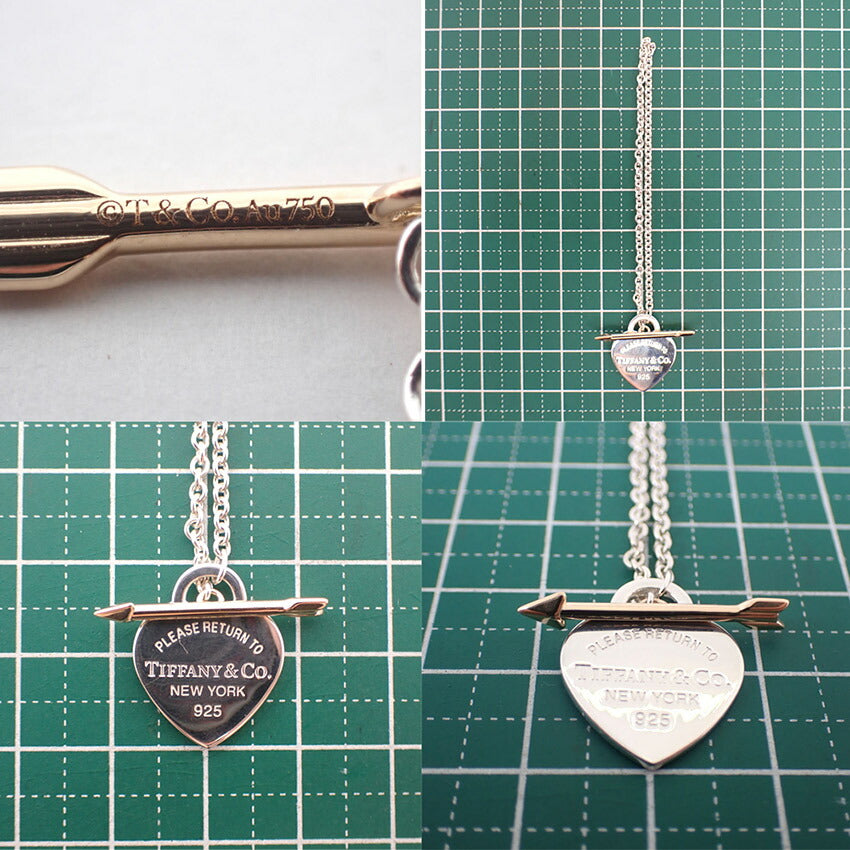 【中古】TIFFANY/ティファニー 925/750  リターントゥ ラブストラック ハートアンドアロー/j255-9