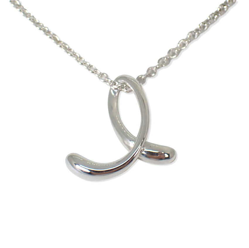 【中古】TIFFANY/ティファニー 925 イニシャル/L ペンダント/ネックレス/j257-3