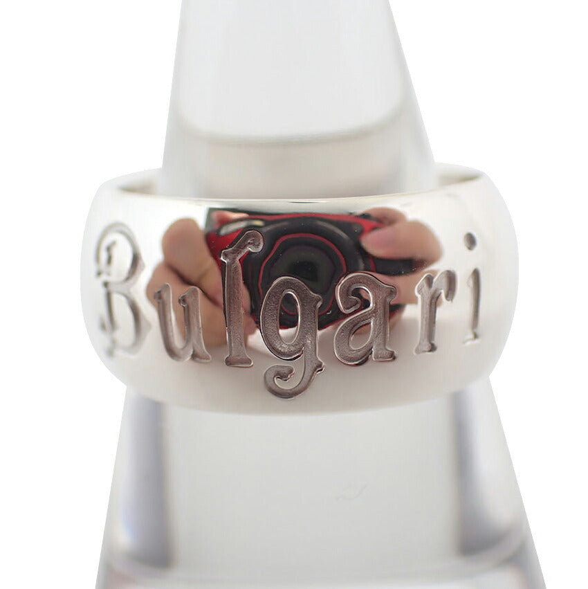 【中古】BVLGARI/ブルガリ 925 セーブザチルドレン リング /17号/j260-9