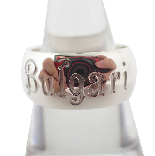 【中古】BVLGARI/ブルガリ 925 セーブザチルドレン リング /17号/j260-9