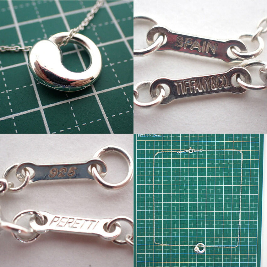 【中古】TIFFANY/ティファニー/925/エターナルサークル/ペンダント/ネックレス/j261-2