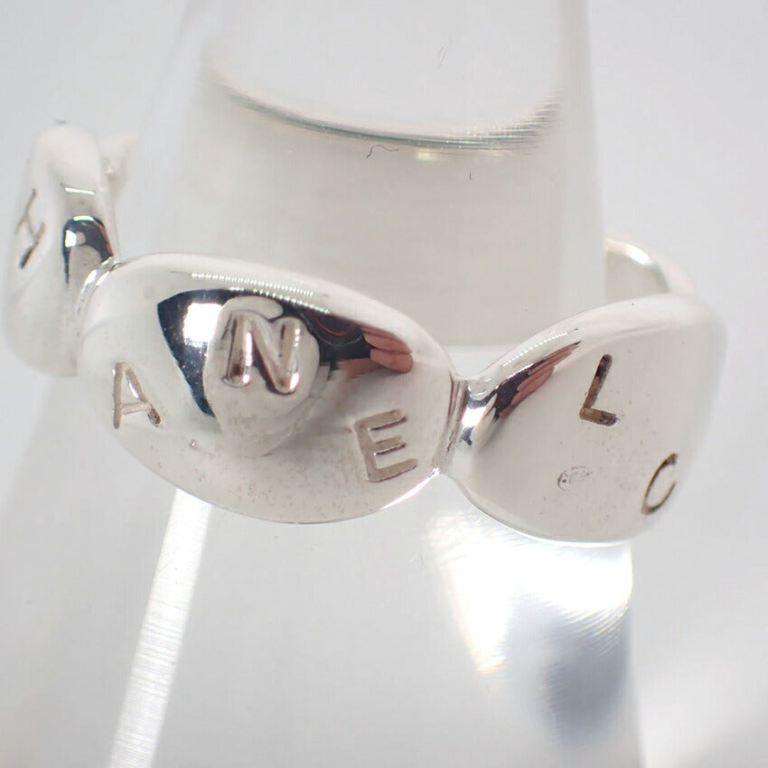 【中古】CHANEL/シャネル 925 ロゴ リング /14号/j262-4