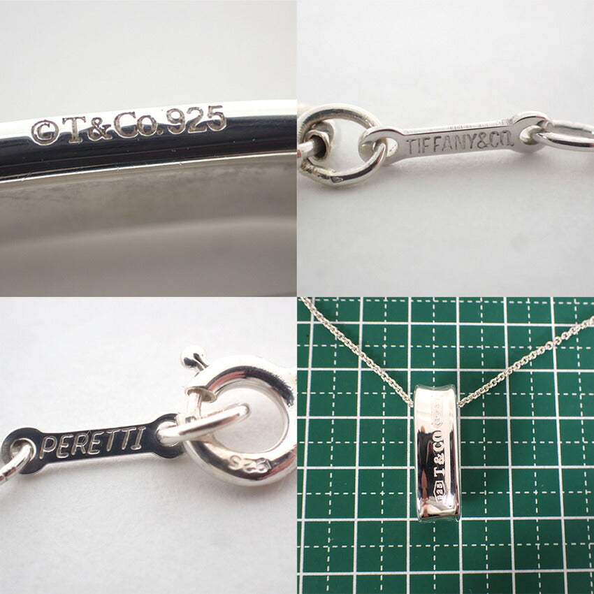 【中古】TIFFANY/ティファニー 925 1837 ペンダント/ネックレス/j262-9