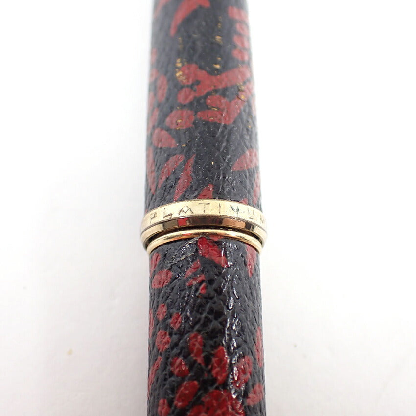 【中古】PLATINUM/プラチナム 万年筆 ペン先１８K /j265-5