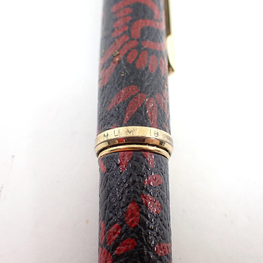 【中古】PLATINUM/プラチナム 万年筆 ペン先１８K /j265-5