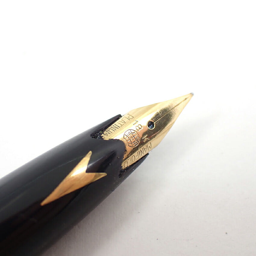 【中古】PLATINUM/プラチナム 万年筆 ペン先１８K /j265-6