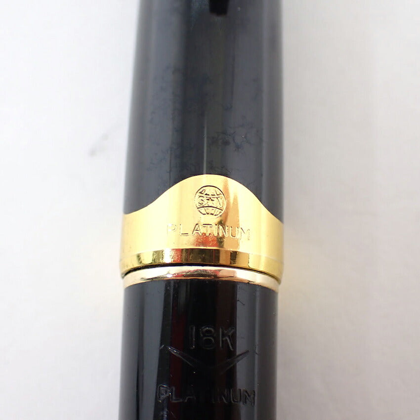 【中古】PLATINUM/プラチナム 万年筆 ペン先１８K /j265-6