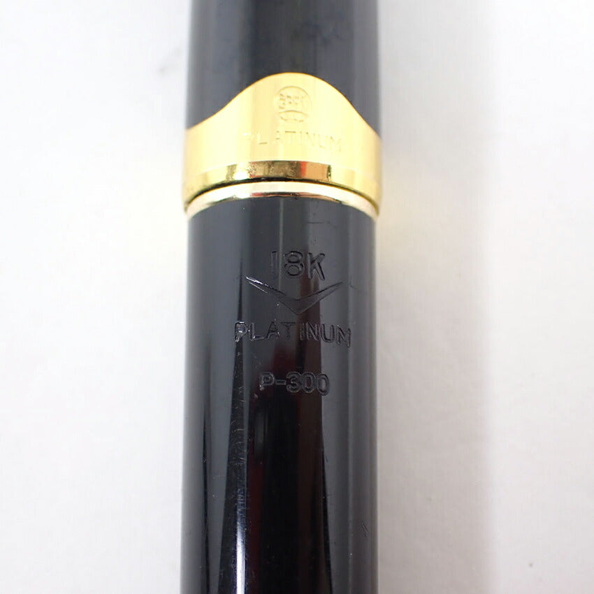 【中古】PLATINUM/プラチナム 万年筆 ペン先１８K /j265-6