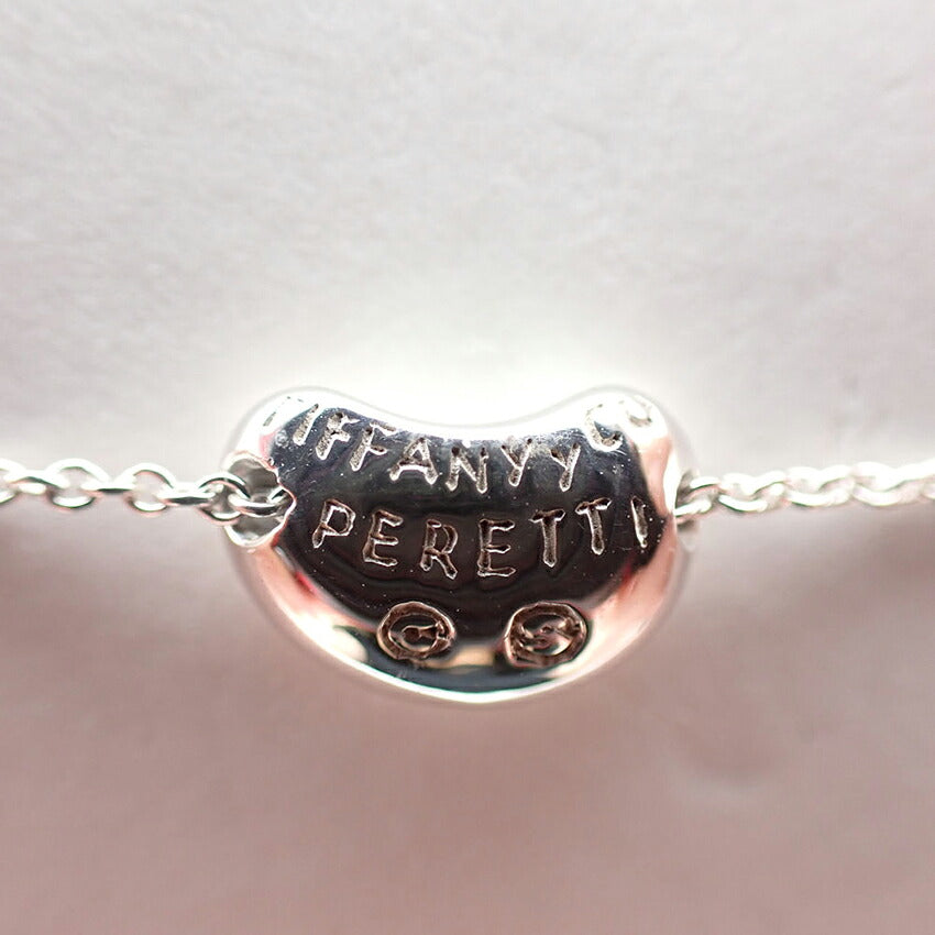 【中古】TIFFANY/ティファニー 925 ビーン ペンダント/ネックレス/j267-13