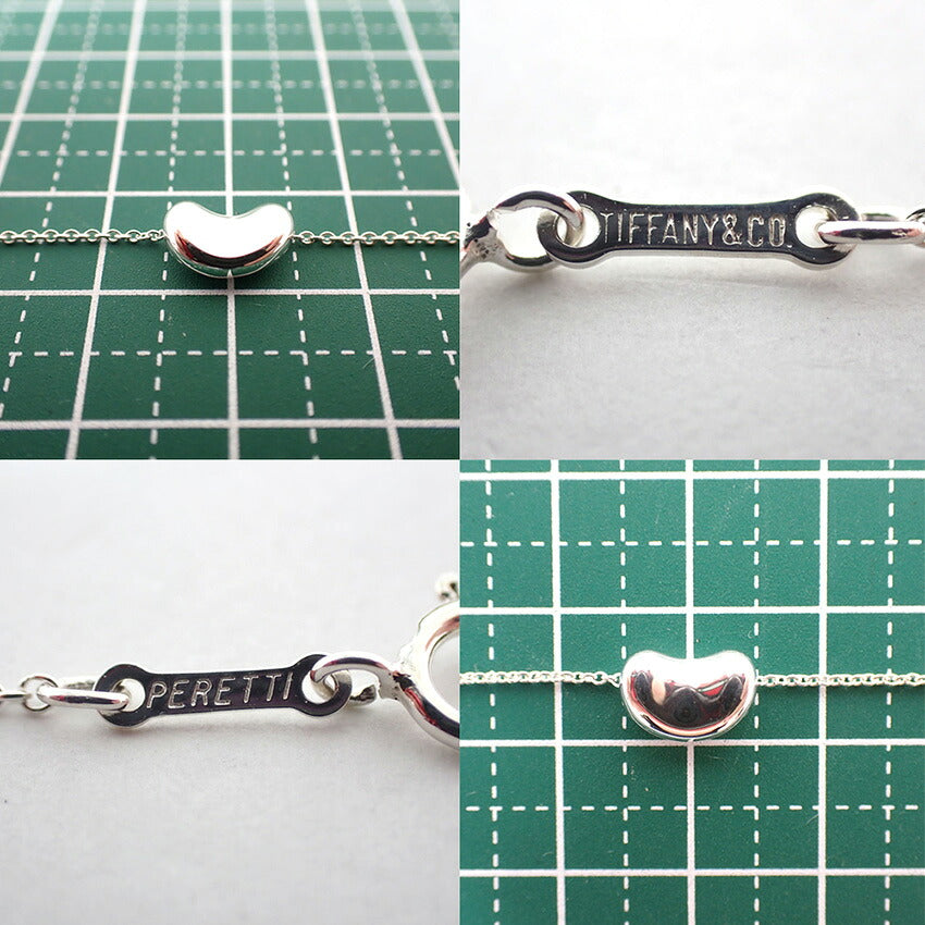 【中古】TIFFANY/ティファニー 925 ビーン ペンダント/ネックレス/j267-13