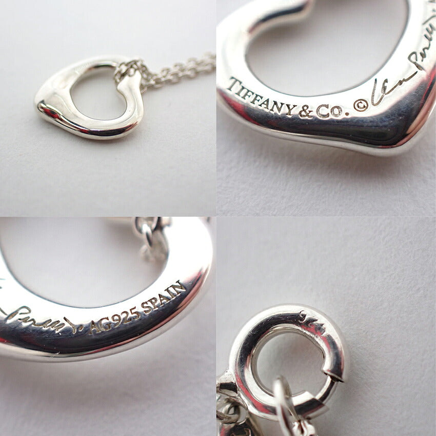 【中古】TIFFANY/ティファニー 925 オープンハート ペンダント/ネックレス/j268-11
